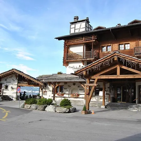 酒店 阿德里安酒店